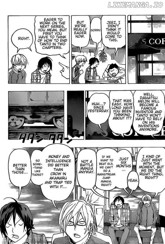 Baku Chapter 79 image 12_optimized